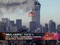 Explodierendes World Trade Center III